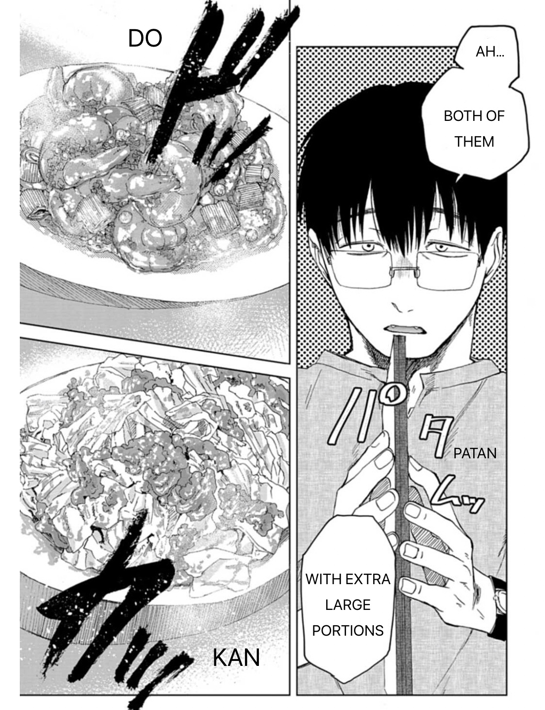 Meshinuma - Vol.5 Chapter 53: Challenge! Extra Large Serving Of Yakisoba Pt 2