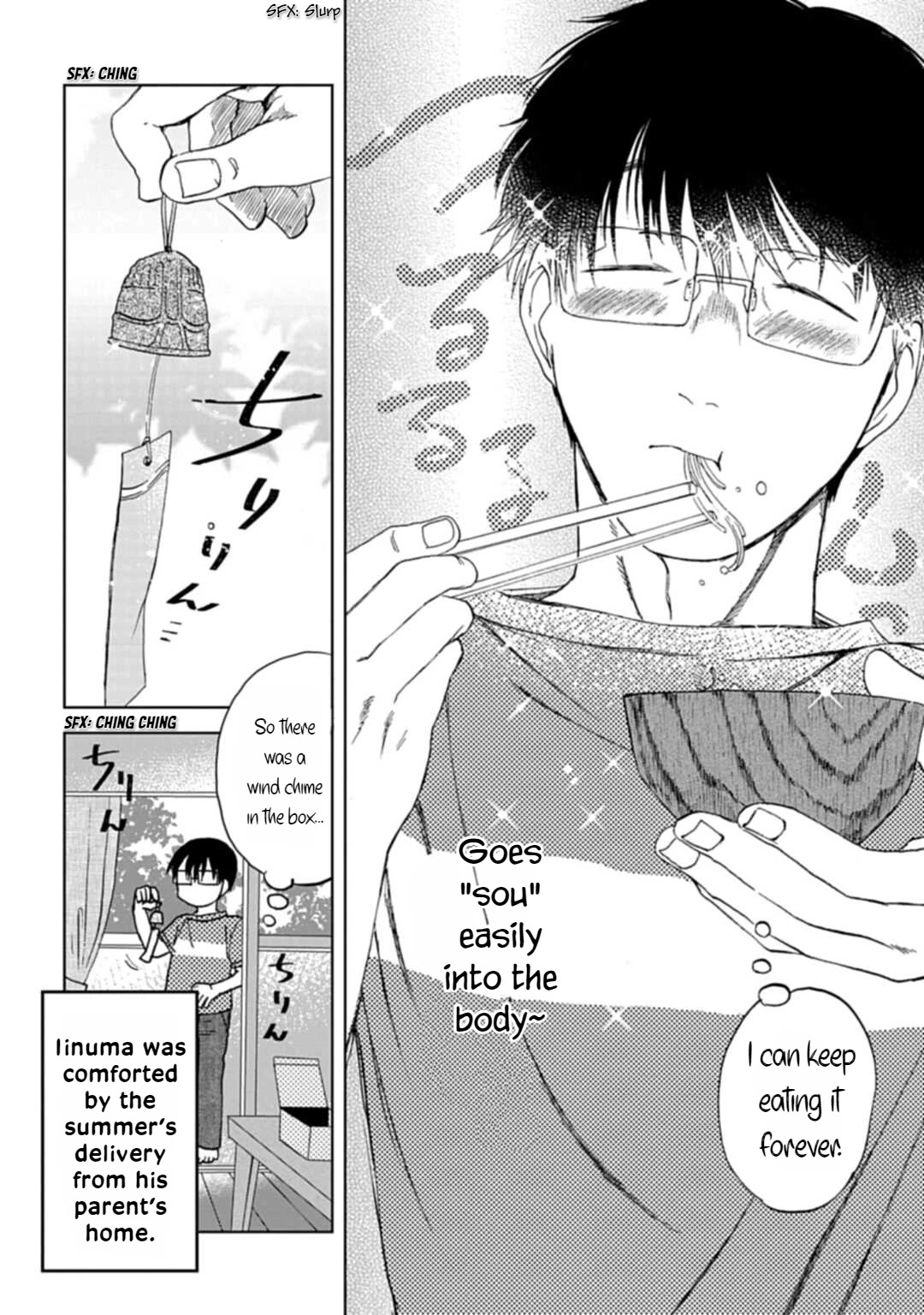 Meshinuma - Chapter 54: Let's Eat Soumen