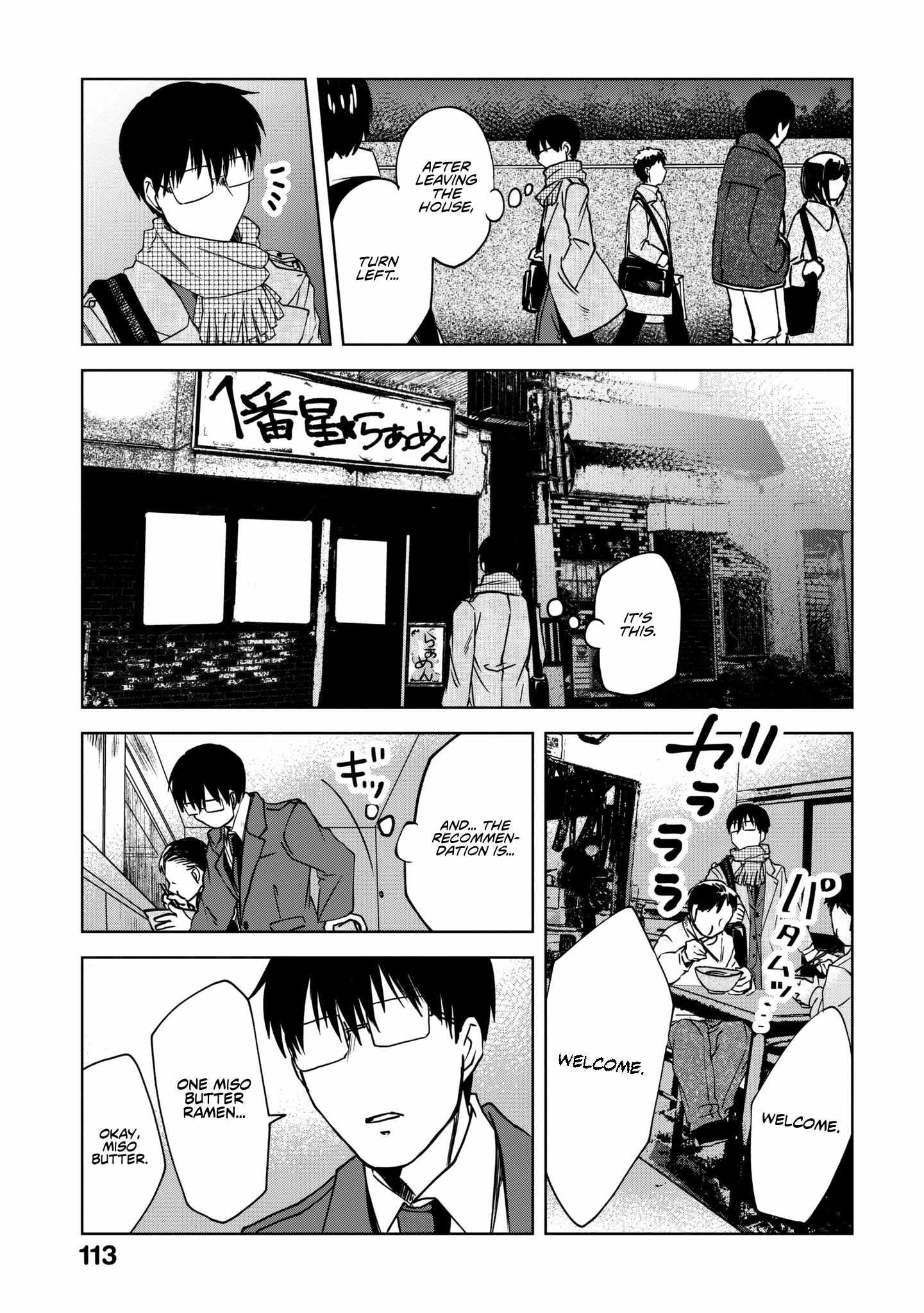 Meshinuma - Chapter 65