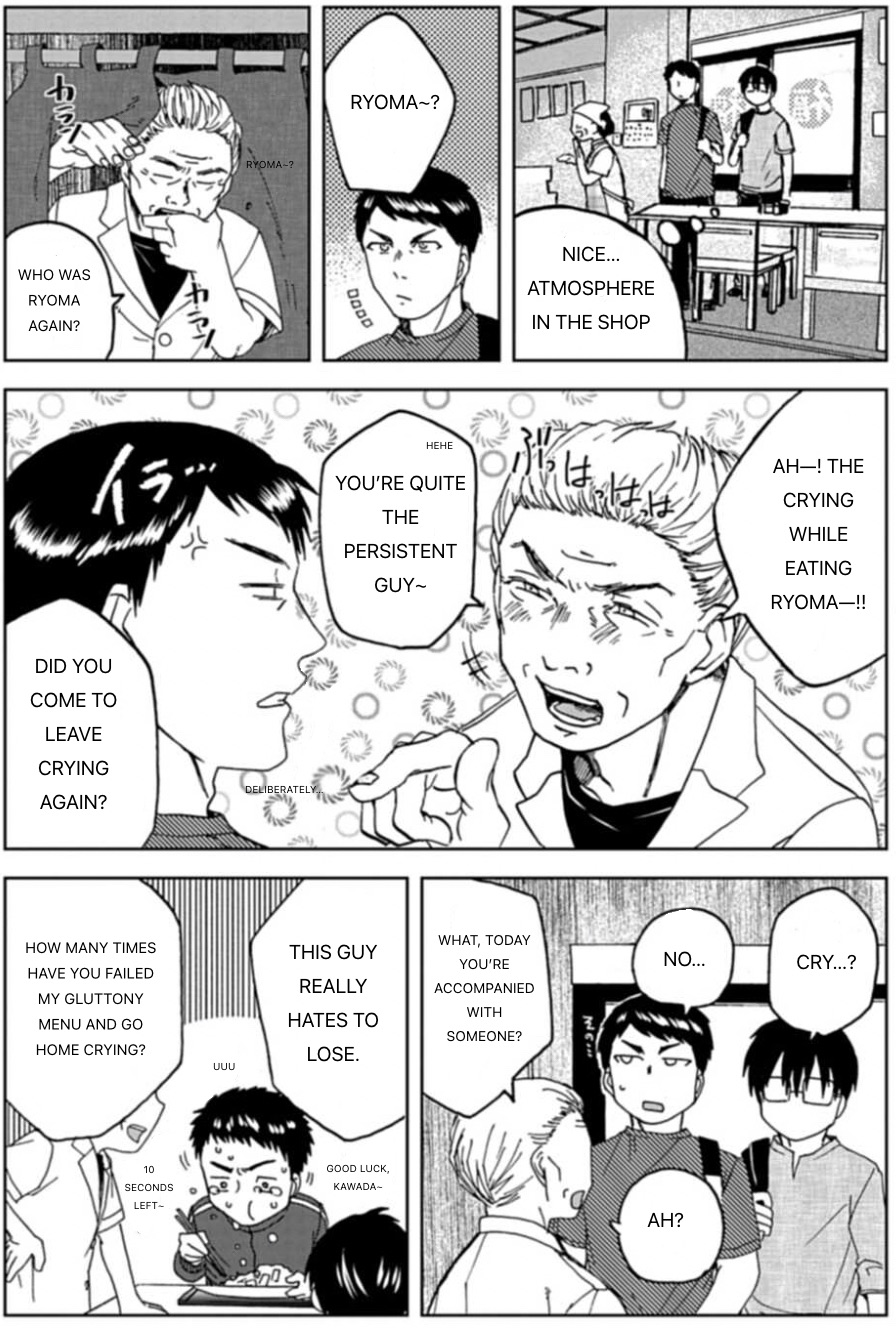 Meshinuma - Vol.5 Chapter 52: Challenge! Large Serving Of Yakisoba Part 1