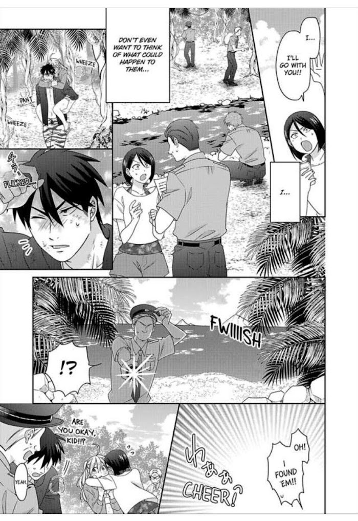 Nyotaika Yankee Gakuen ☆ Ore No Hajimete, Nerawaretemasu. - Chapter 43