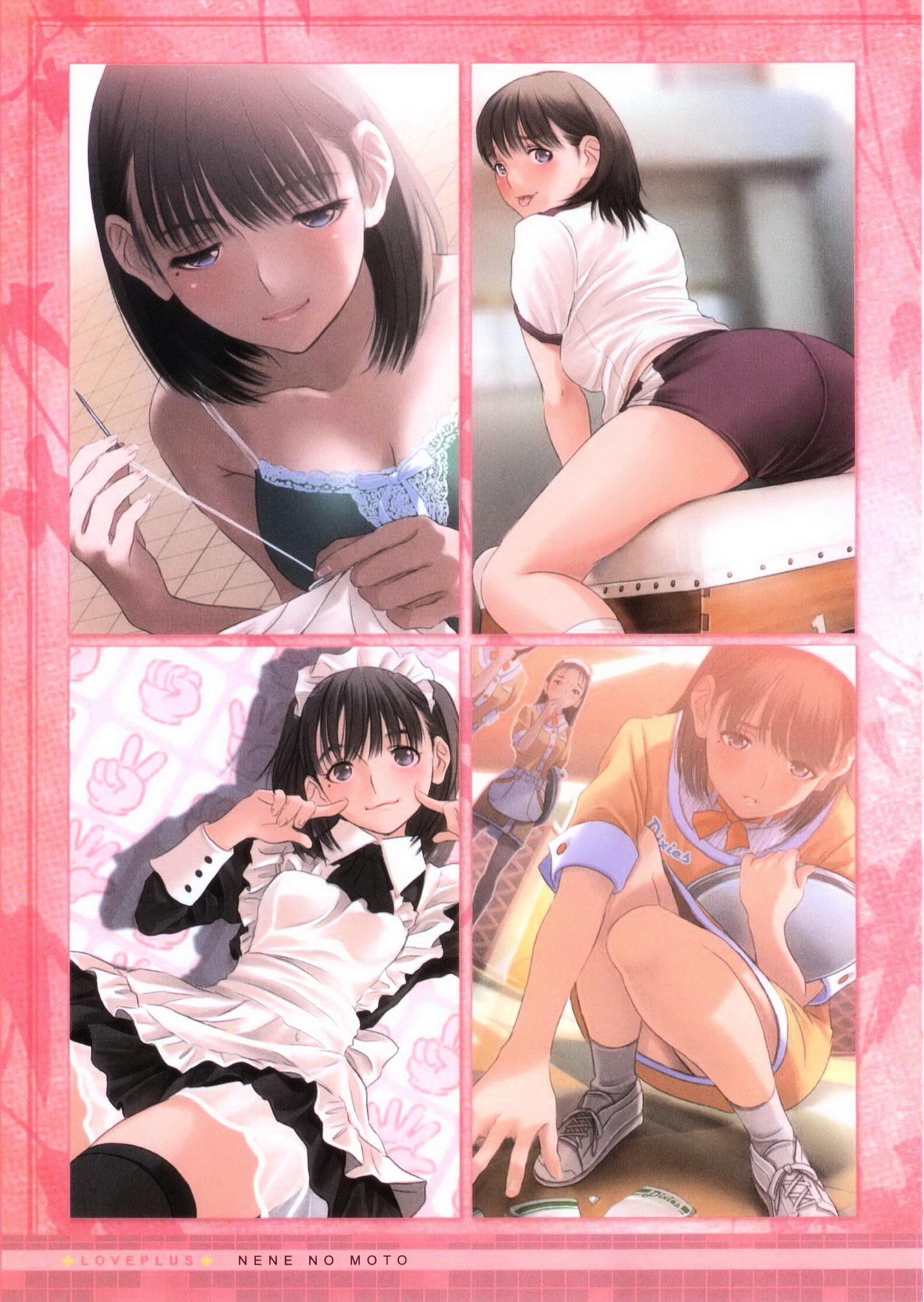 Love Plus - Vol.3 Chapter 0 : Nene No Moto