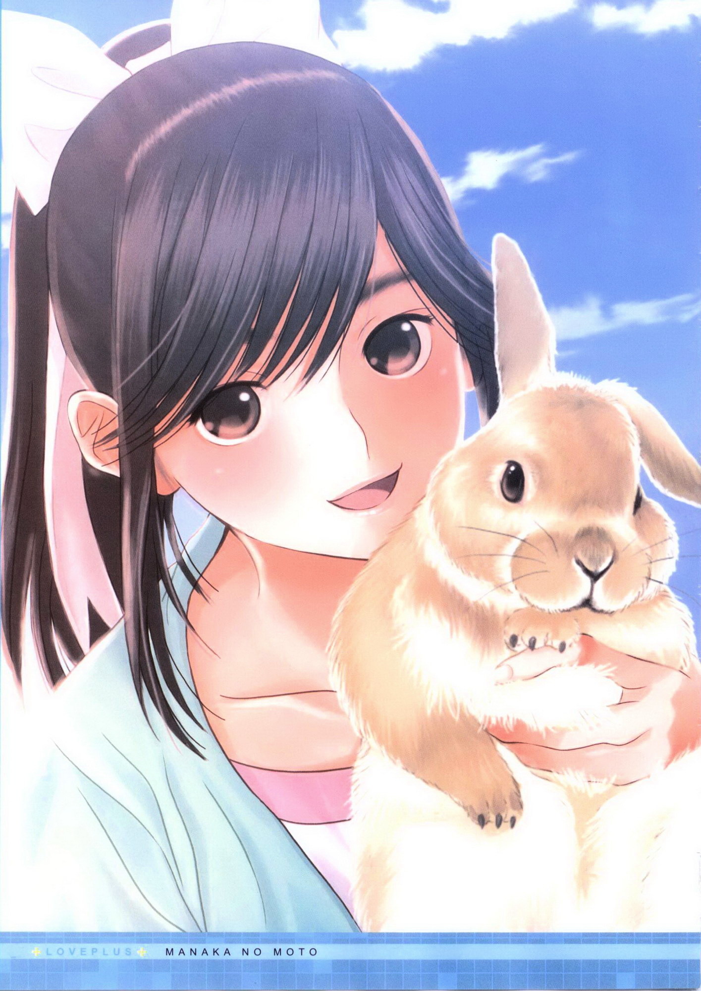 Love Plus - Vol.2 Chapter 0 : Manaka No Moto