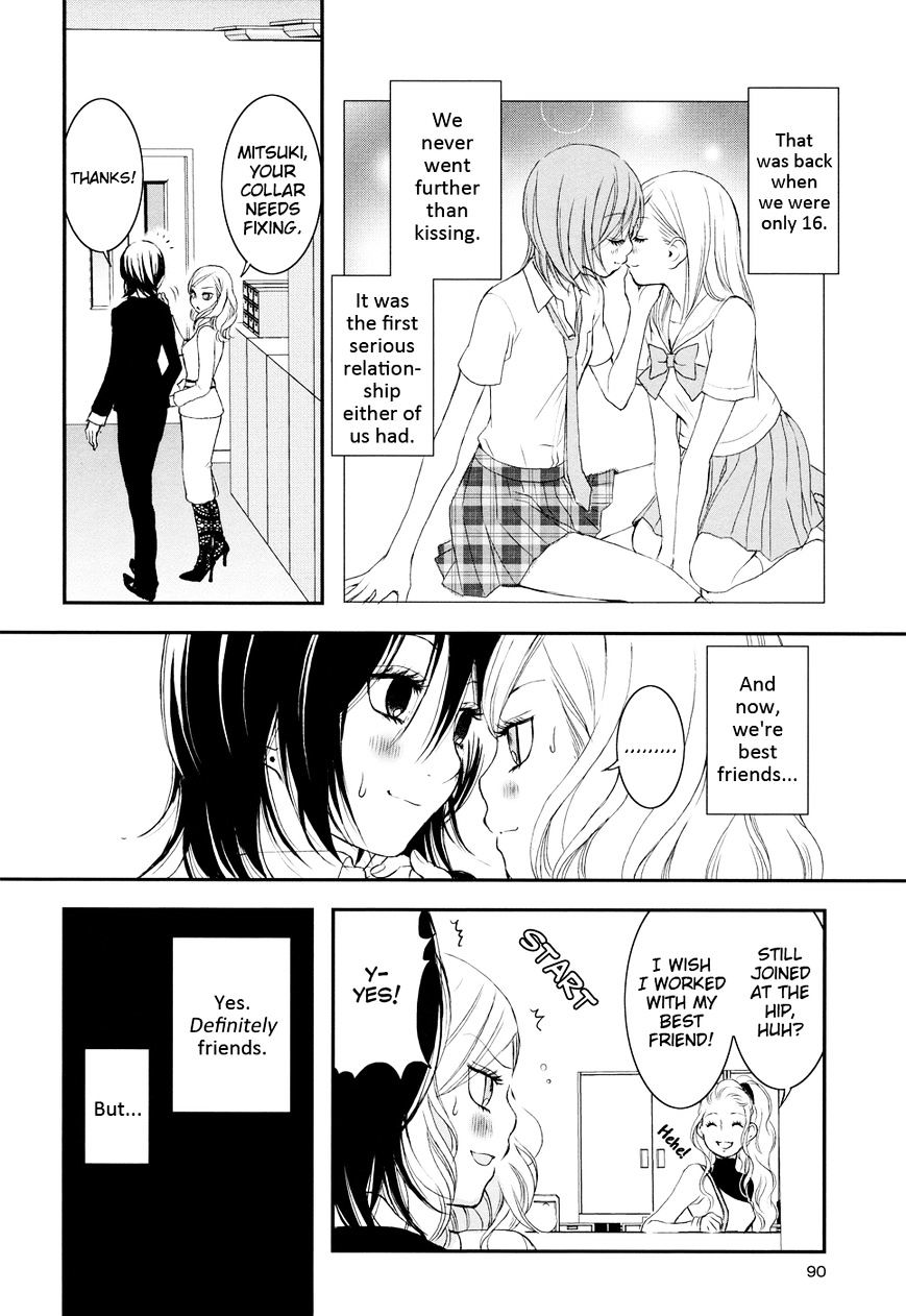 Azure Dream - Vol.1 Chapter 8 : Honey & Mustard: Side A