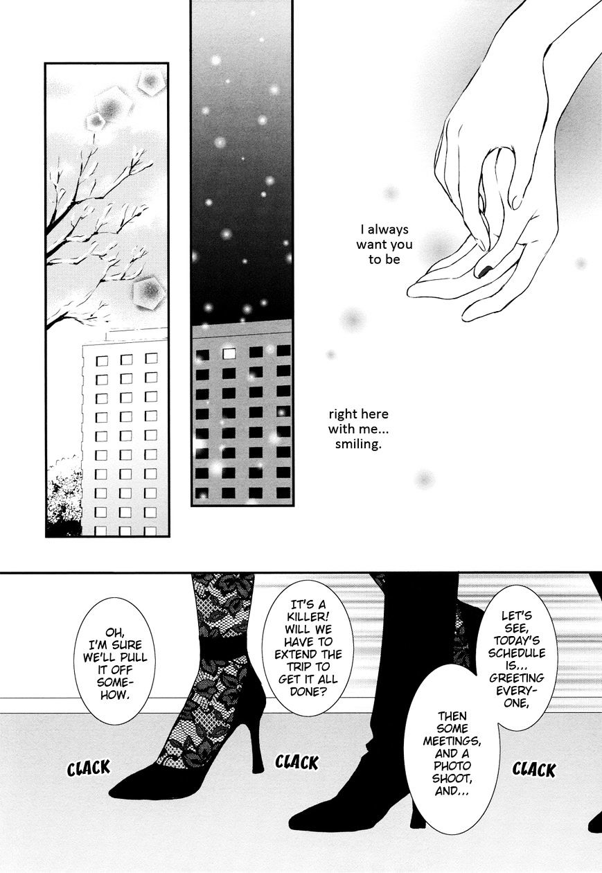 Azure Dream - Vol.1 Chapter 8 : Honey & Mustard: Side A