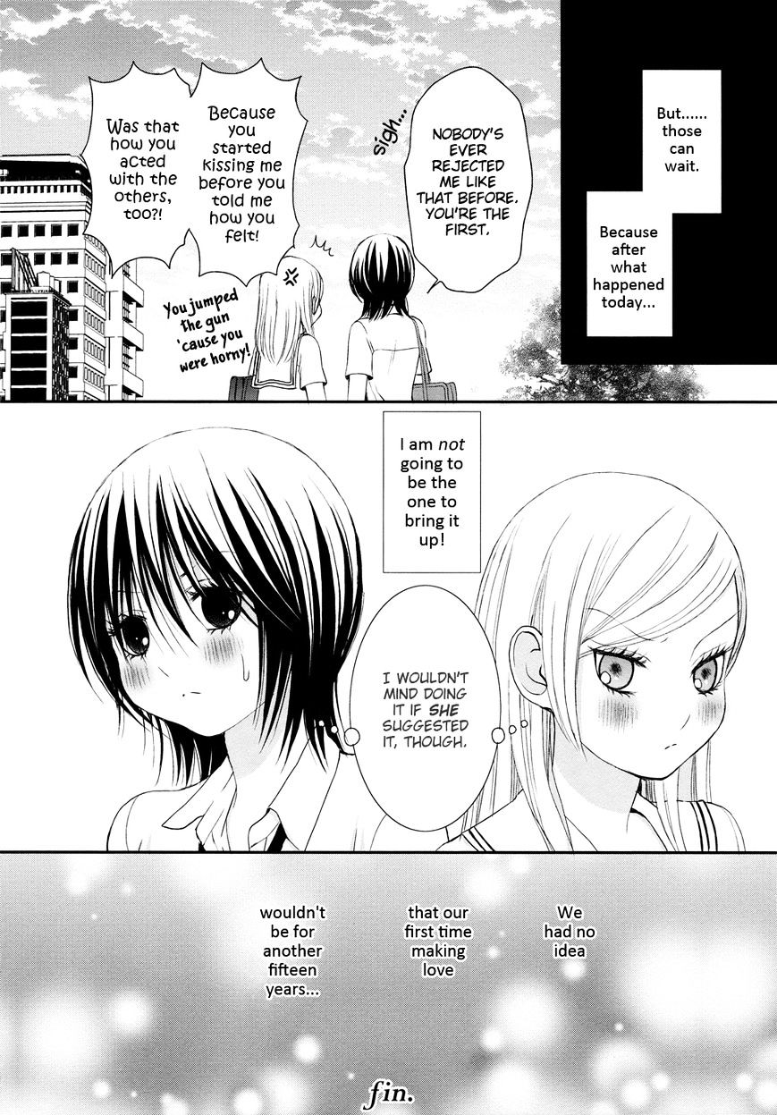 Azure Dream - Vol.1 Chapter 10 : Honey & Mustard: Side B-2