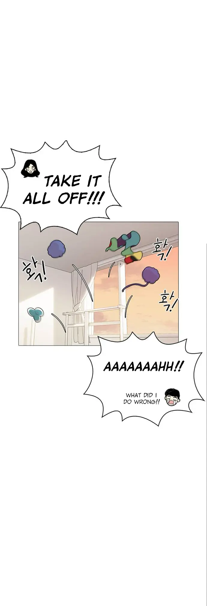 Hannamdong K-House - Chapter 5: Even So, He...