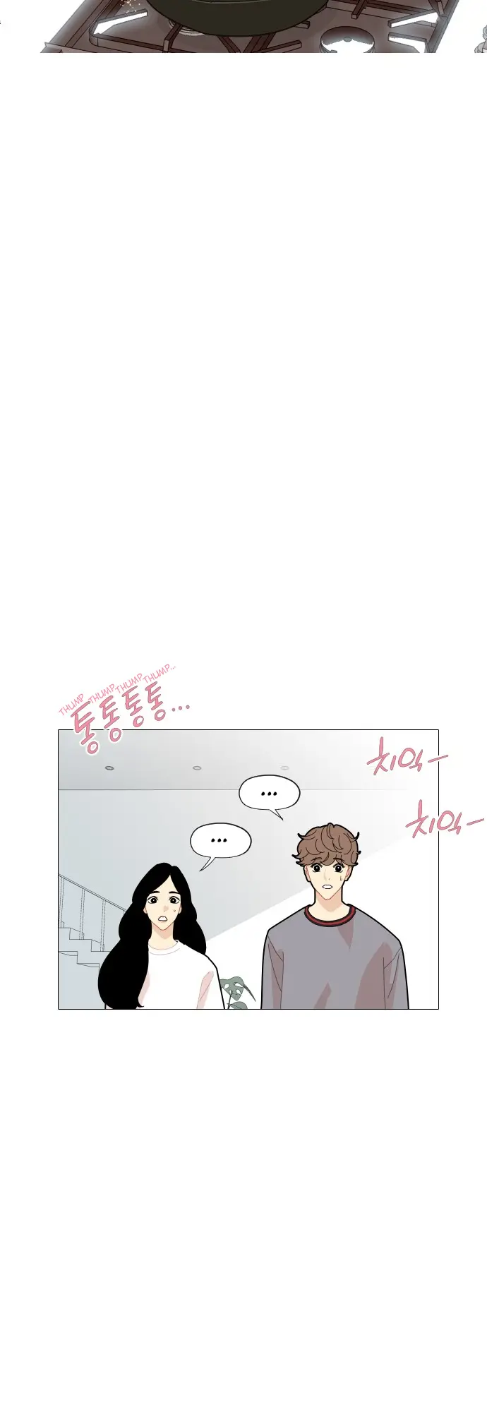 Hannamdong K-House - Chapter 4: What Is This? It's Scary Here