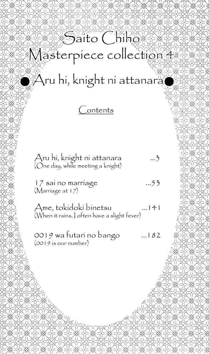 Aru Hi, Knight Ni Attanara - Vol.1 Chapter 1 : One Day, While Meeting A Knight