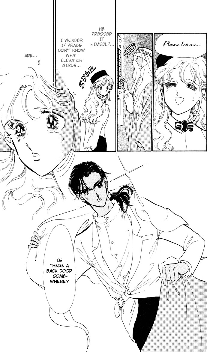 Aru Hi, Knight Ni Attanara - Vol.1 Chapter 1 : One Day, While Meeting A Knight