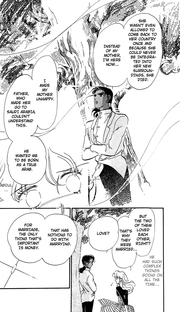 Aru Hi, Knight Ni Attanara - Vol.1 Chapter 1 : One Day, While Meeting A Knight