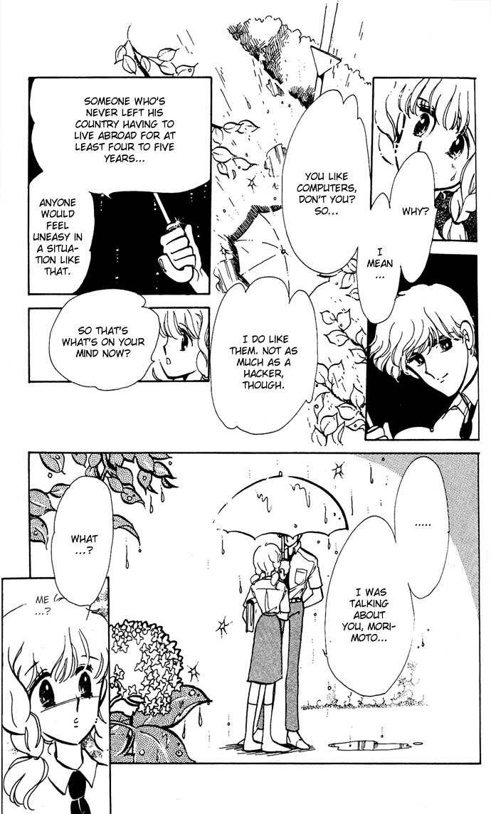 Aru Hi, Knight Ni Attanara - Vol.1 Chapter 3 : When It Rains, I Often Have A Slight Fever