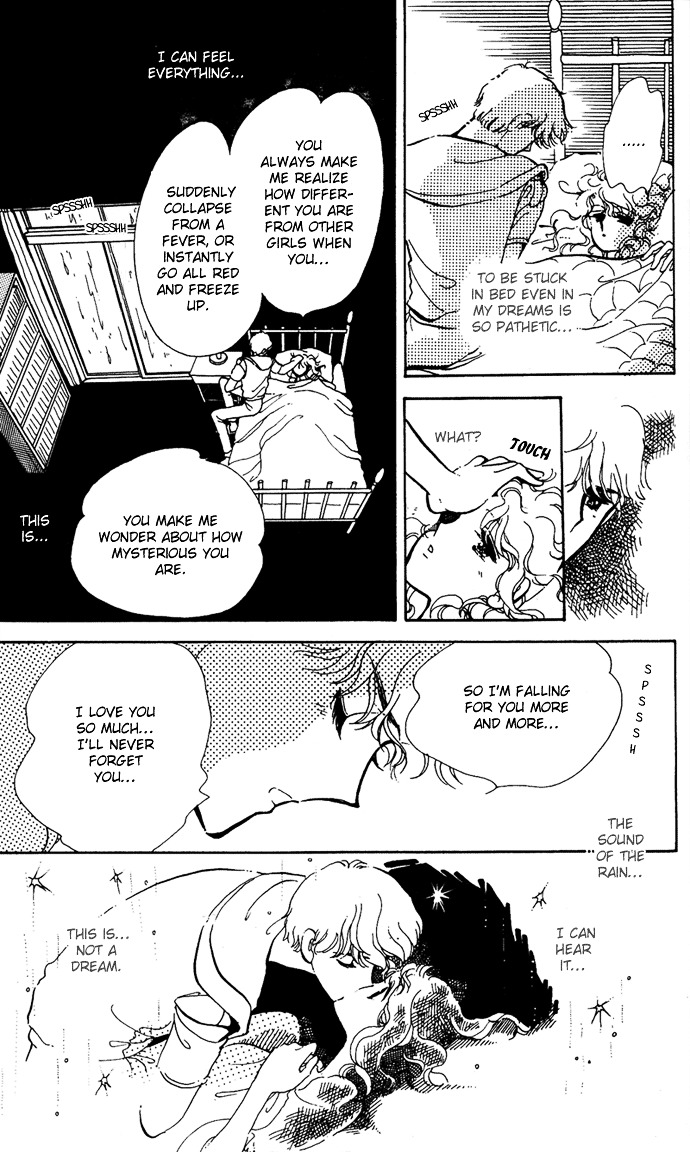 Aru Hi, Knight Ni Attanara - Vol.1 Chapter 3 : When It Rains, I Often Have A Slight Fever