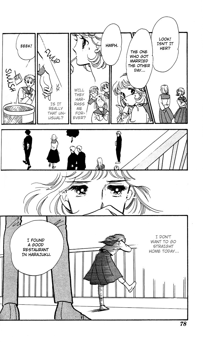 Aru Hi, Knight Ni Attanara - Vol.1 Chapter 2 : Marriage At 17