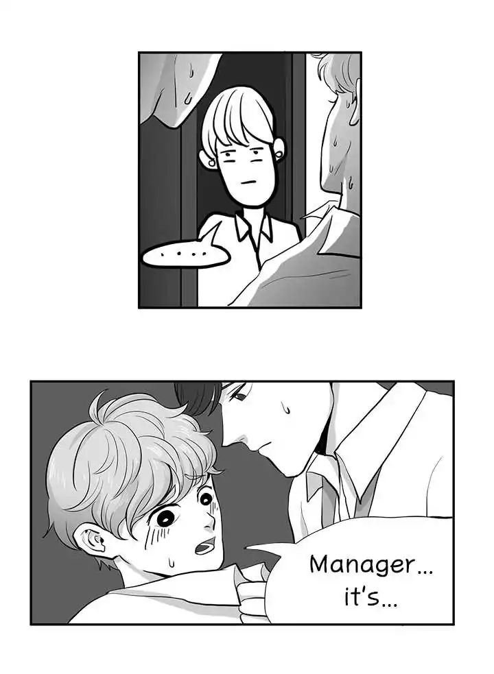 Fight On! Yeo Manager - Chapter 2