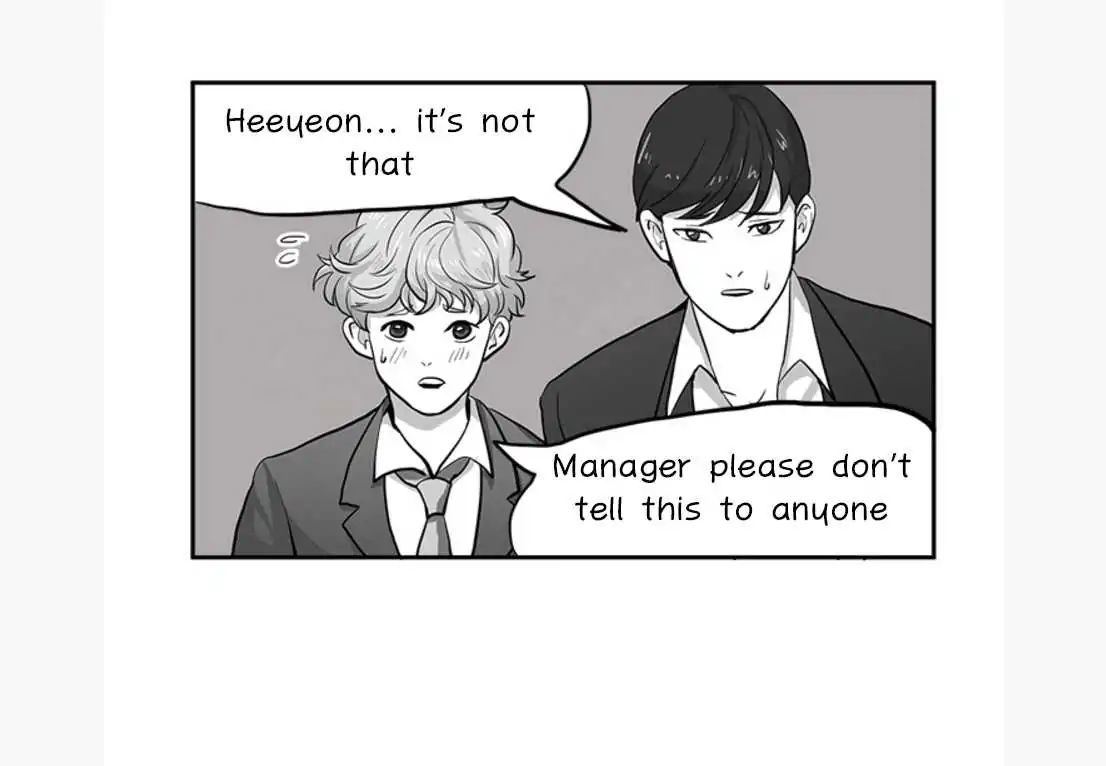 Fight On! Yeo Manager - Chapter 2