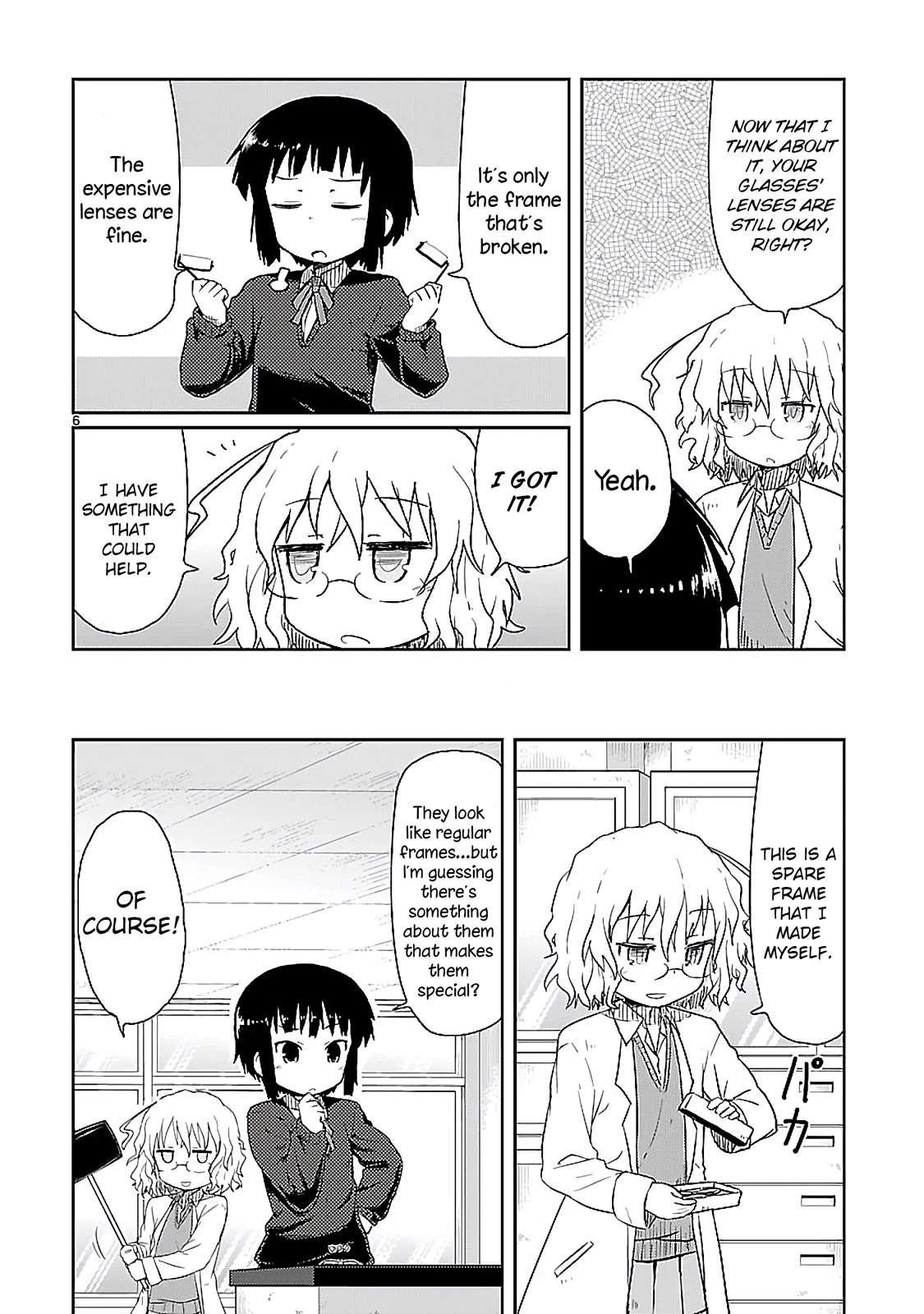 Kagaku Chop - Chapter 5: That Experiment 5: Glasses X Glasses