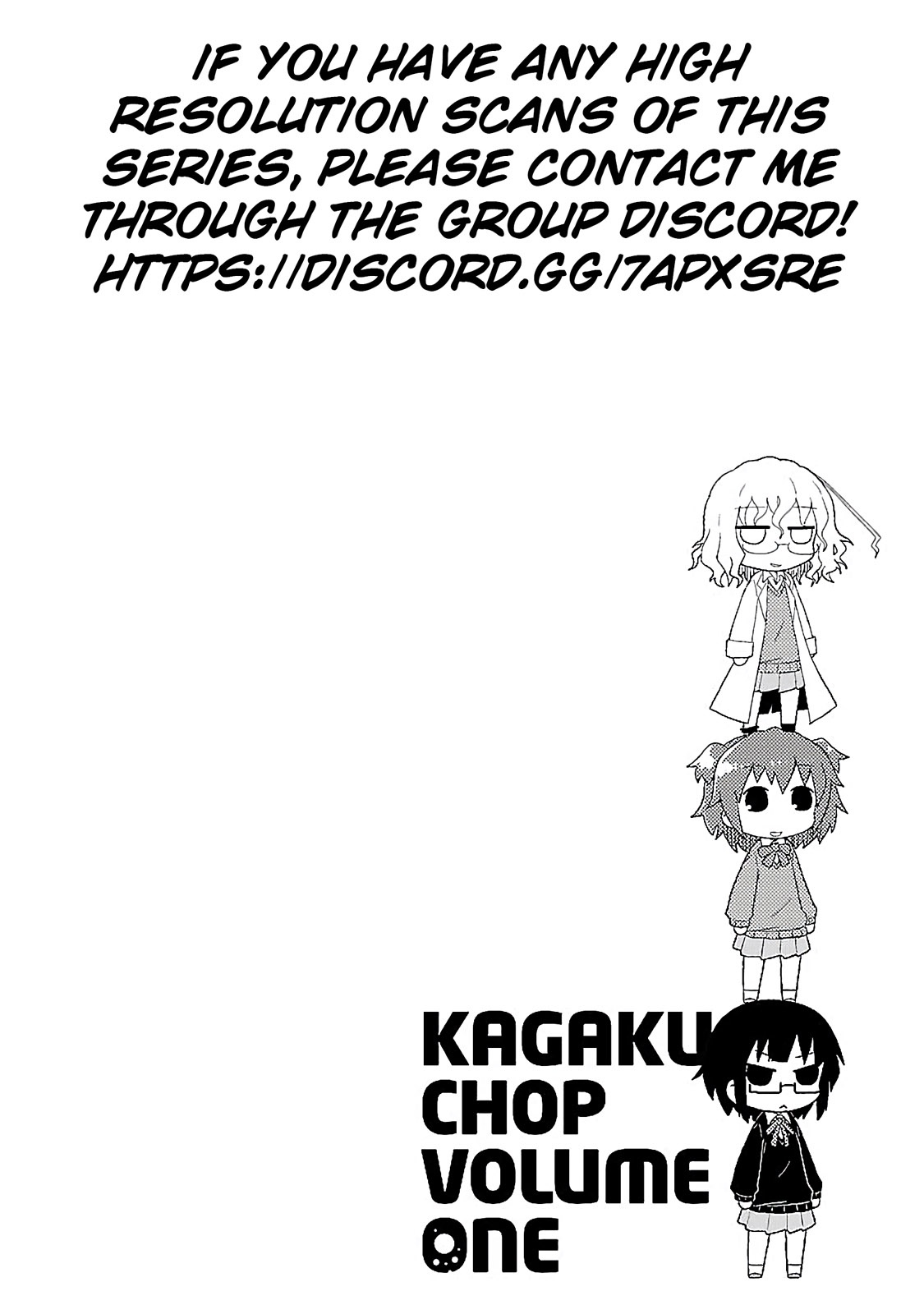 Kagaku Chop - Chapter 5: That Experiment 5: Glasses X Glasses