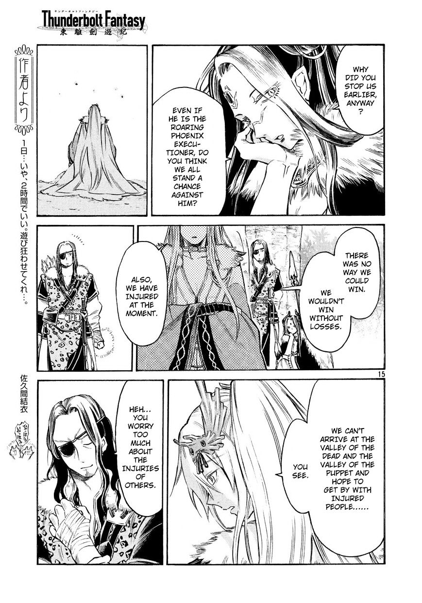 Thunderbolt Fantasy - Chapter 13