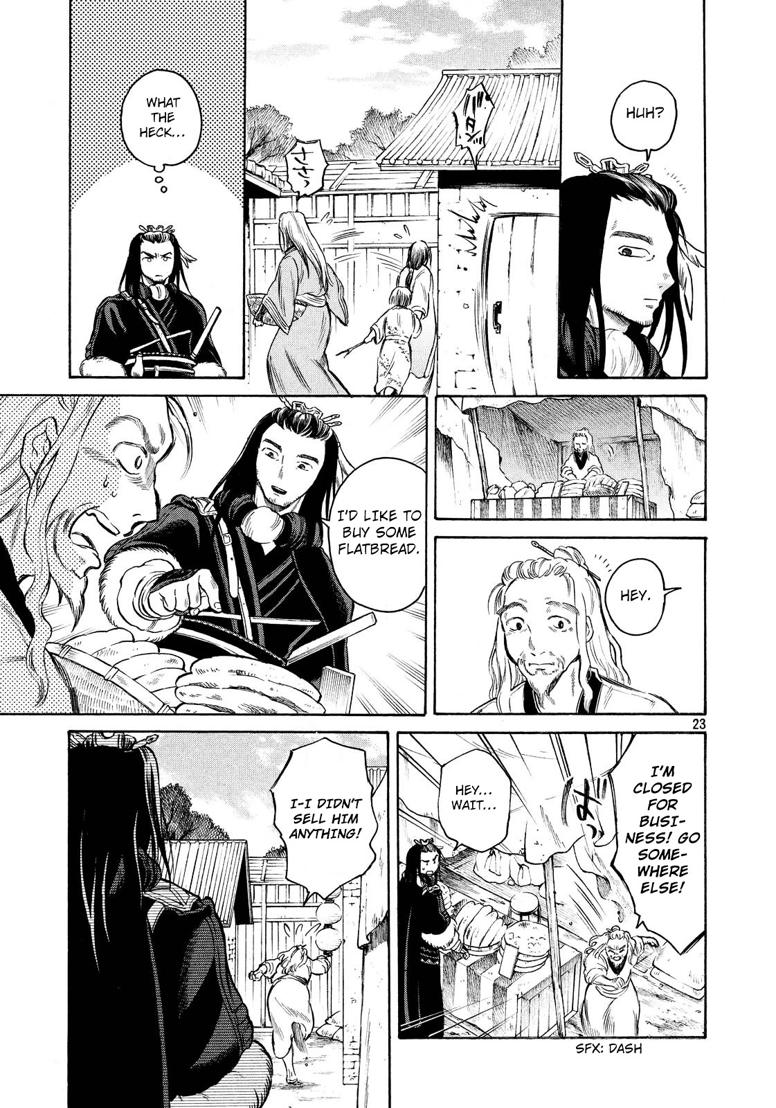 Thunderbolt Fantasy - Chapter 3