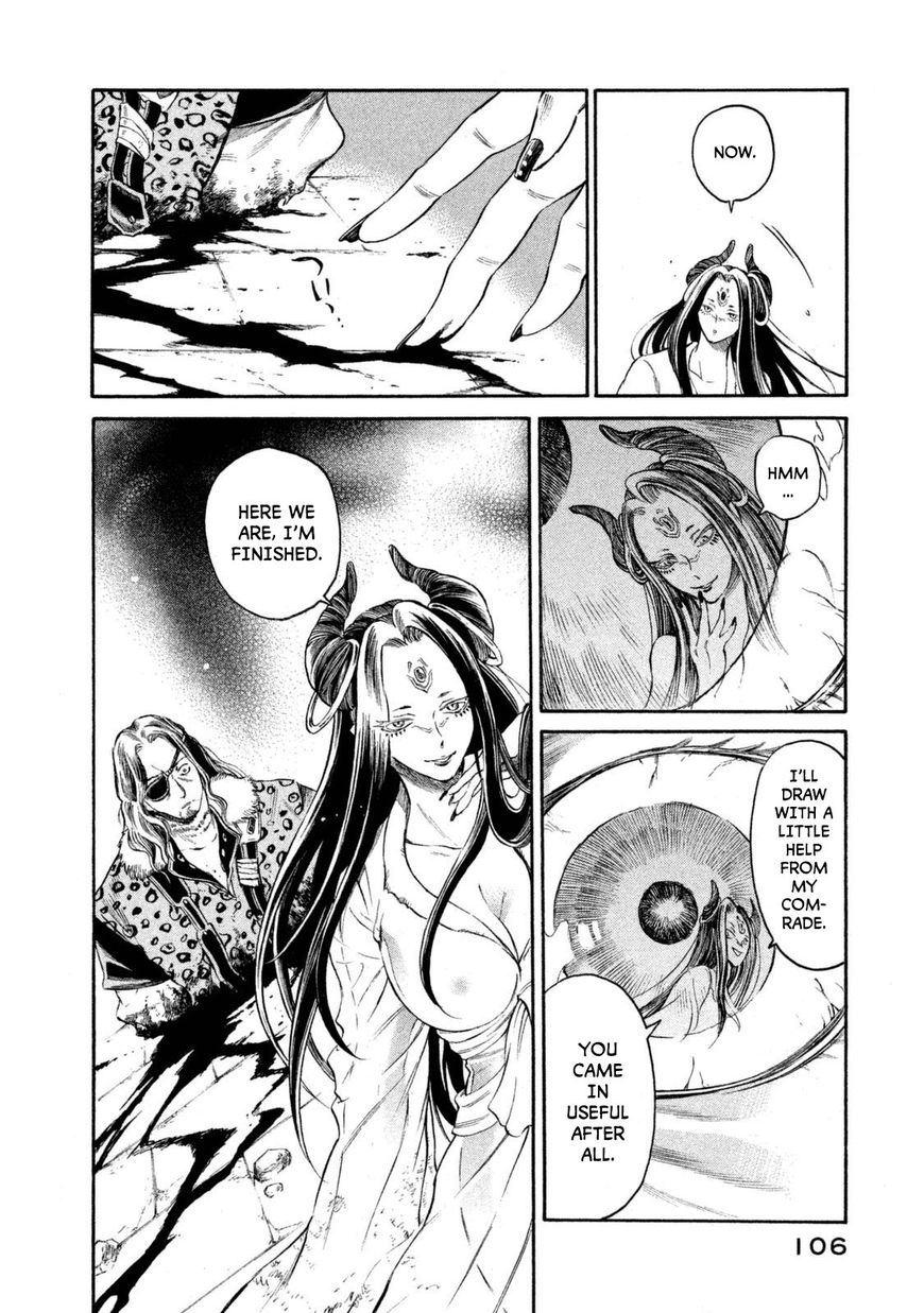 Thunderbolt Fantasy - Chapter 31