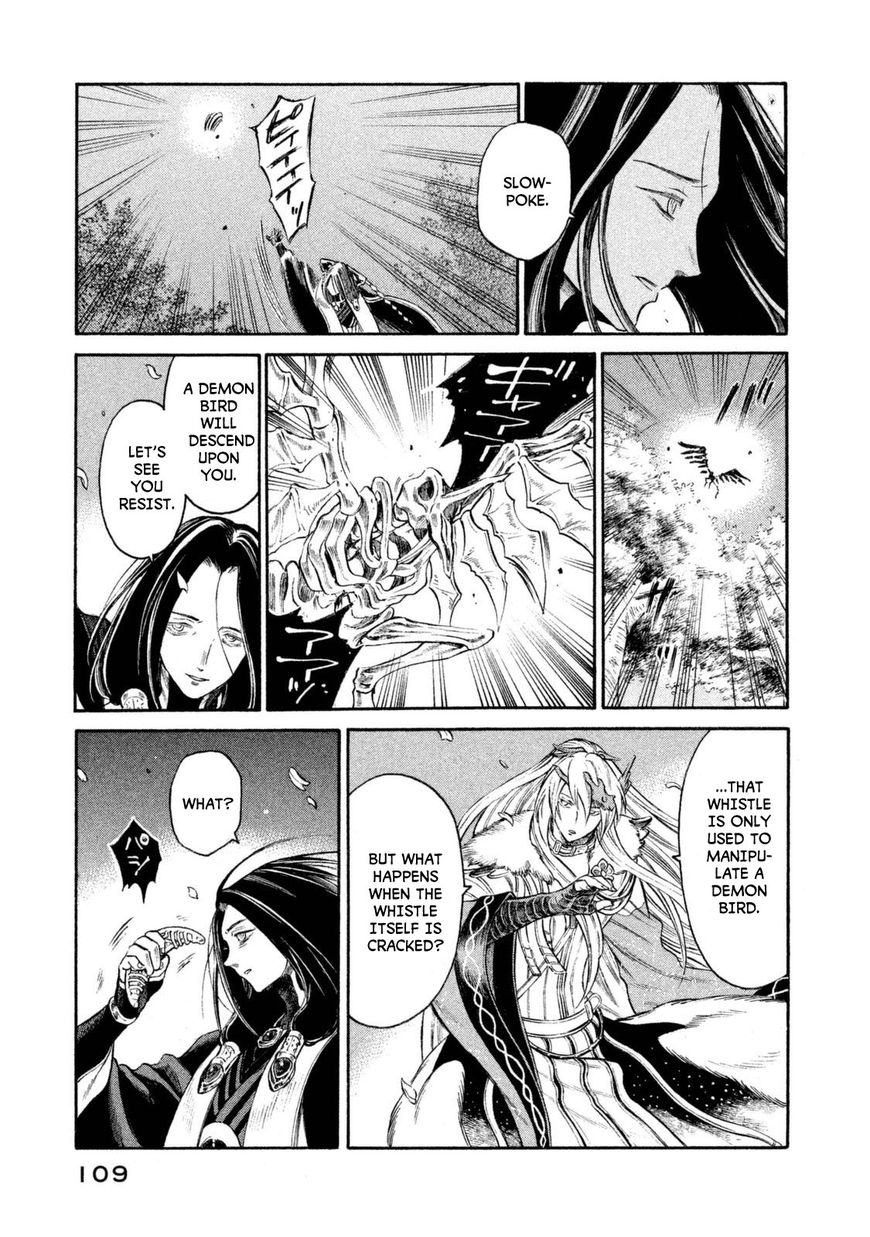 Thunderbolt Fantasy - Chapter 31