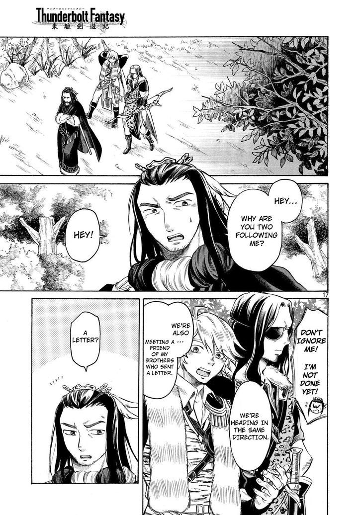 Thunderbolt Fantasy - Chapter 7