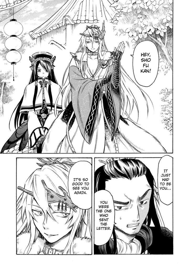 Thunderbolt Fantasy - Chapter 7