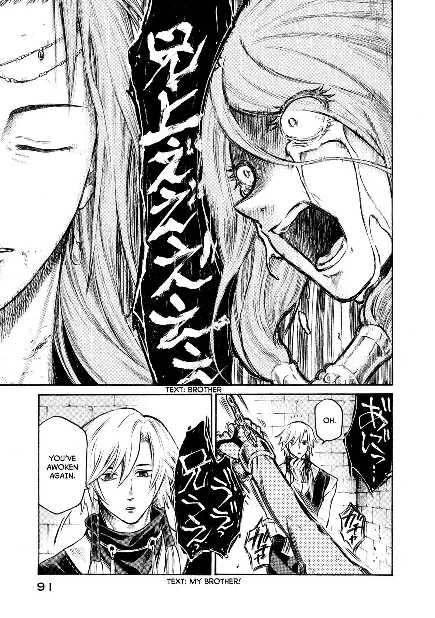 Thunderbolt Fantasy - Chapter 21