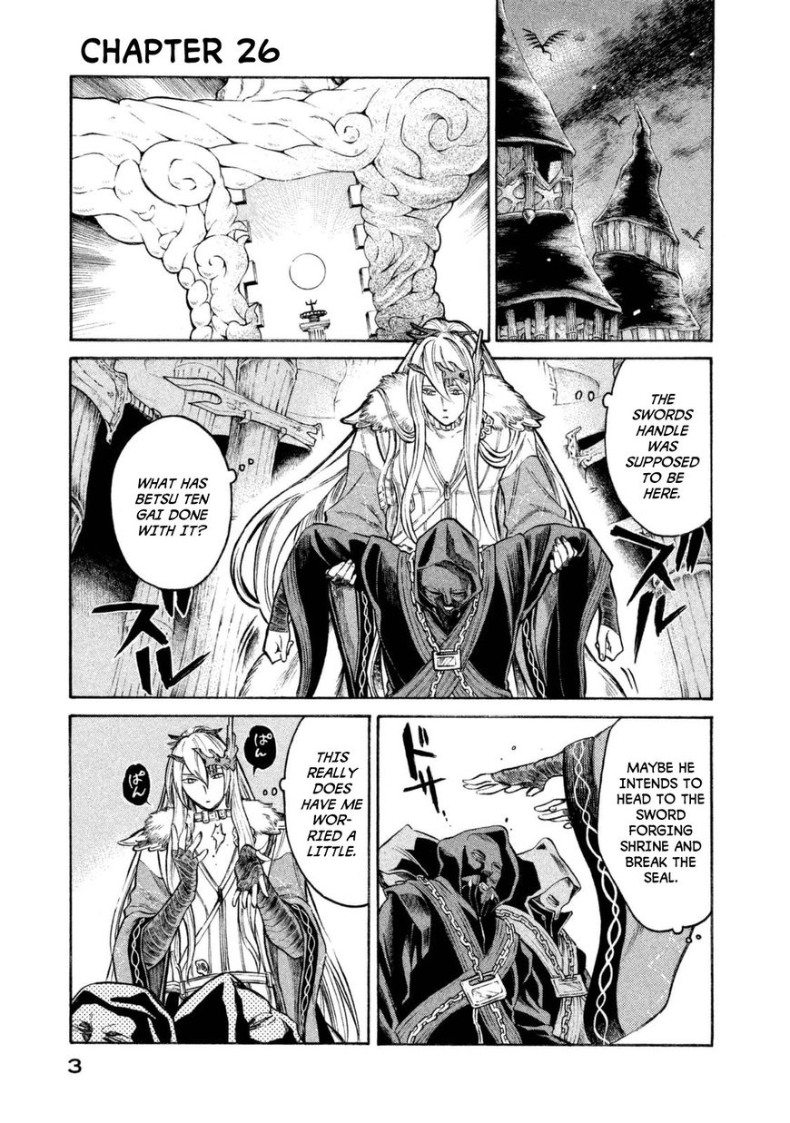 Thunderbolt Fantasy - Chapter 26