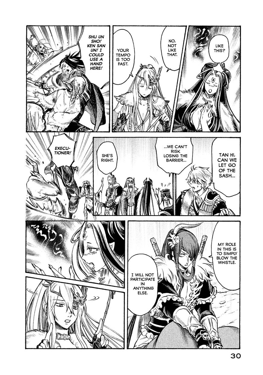 Thunderbolt Fantasy - Chapter 18