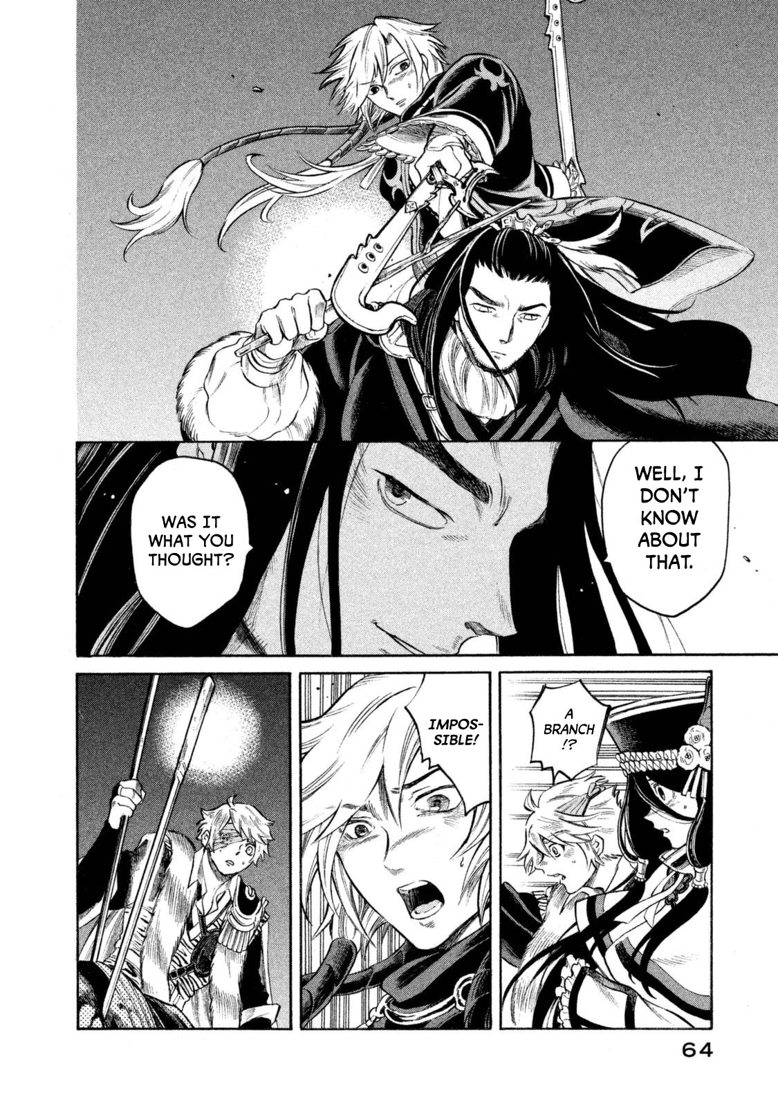 Thunderbolt Fantasy - Chapter 29