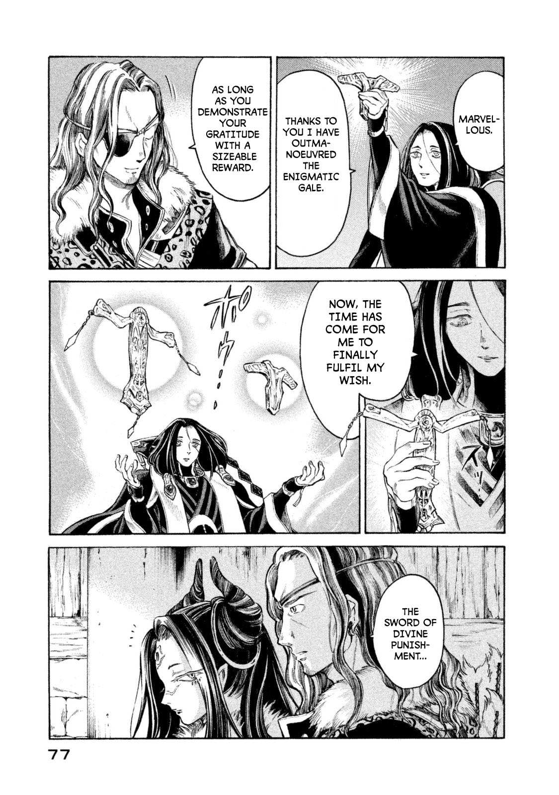 Thunderbolt Fantasy - Chapter 29