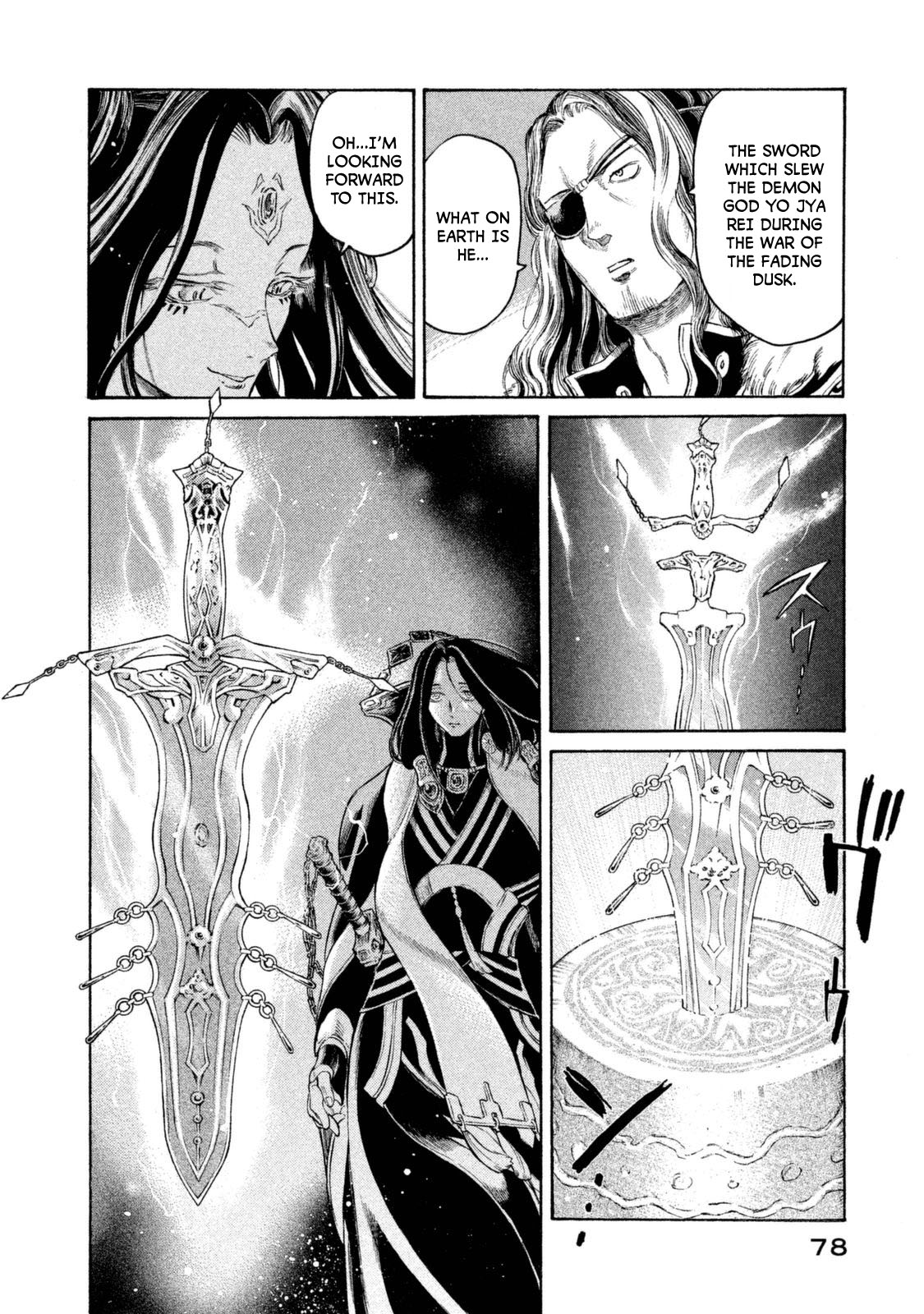 Thunderbolt Fantasy - Chapter 29