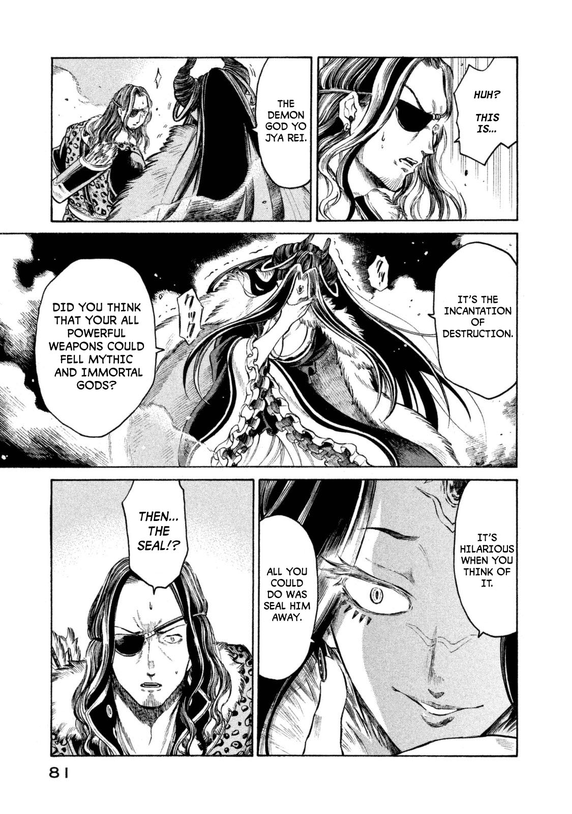 Thunderbolt Fantasy - Chapter 29