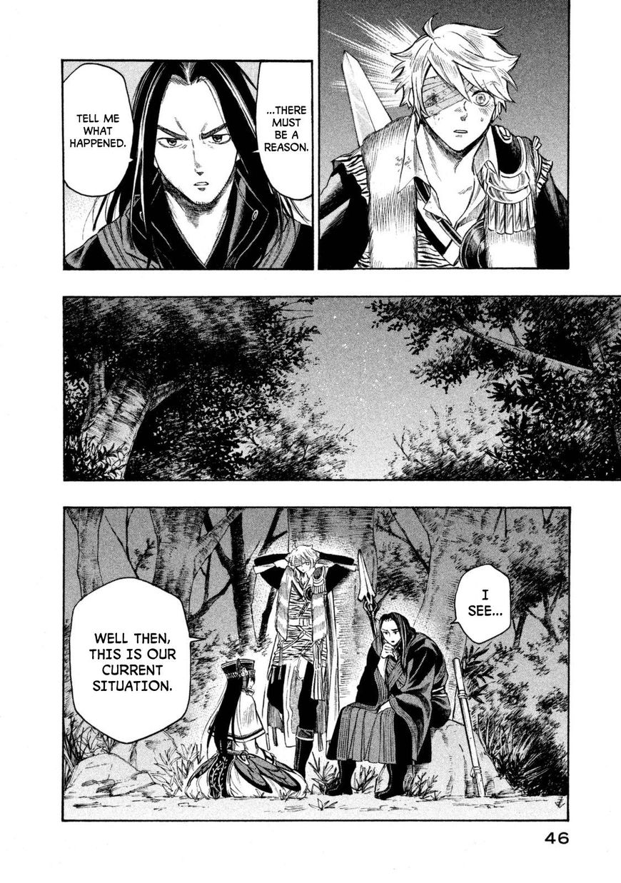 Thunderbolt Fantasy - Chapter 28