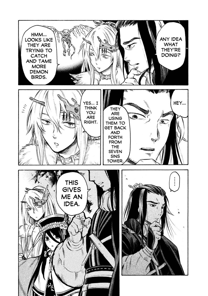 Thunderbolt Fantasy - Chapter 19