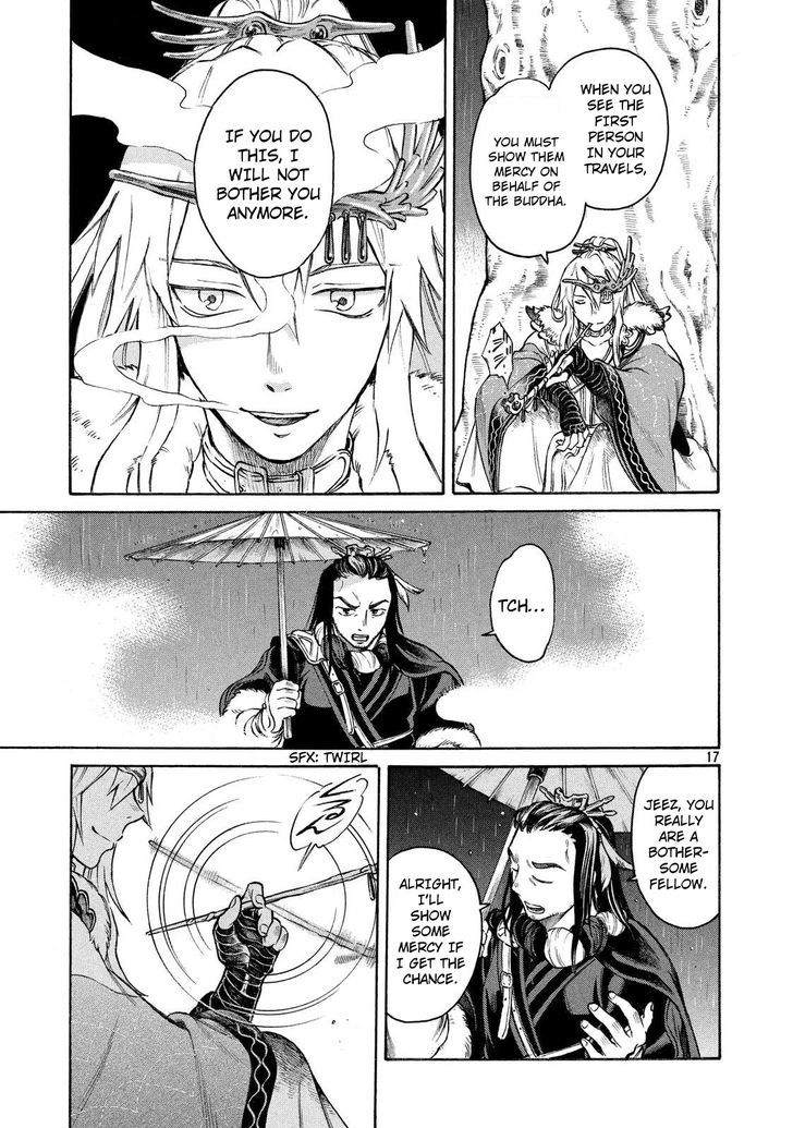 Thunderbolt Fantasy - Chapter 1