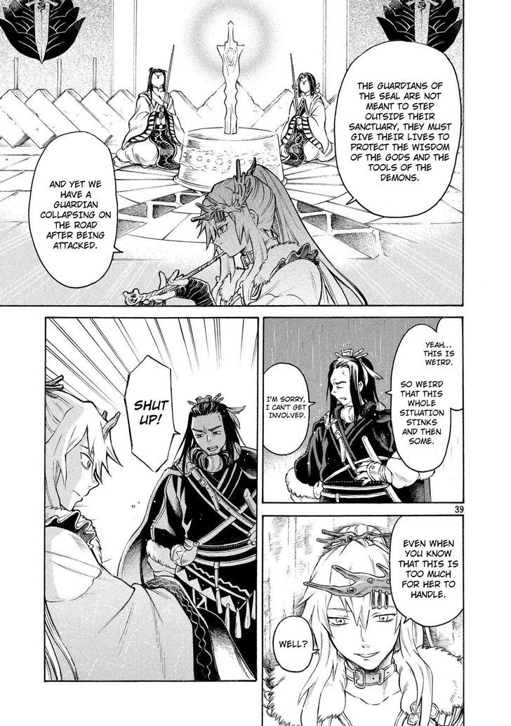 Thunderbolt Fantasy - Chapter 1