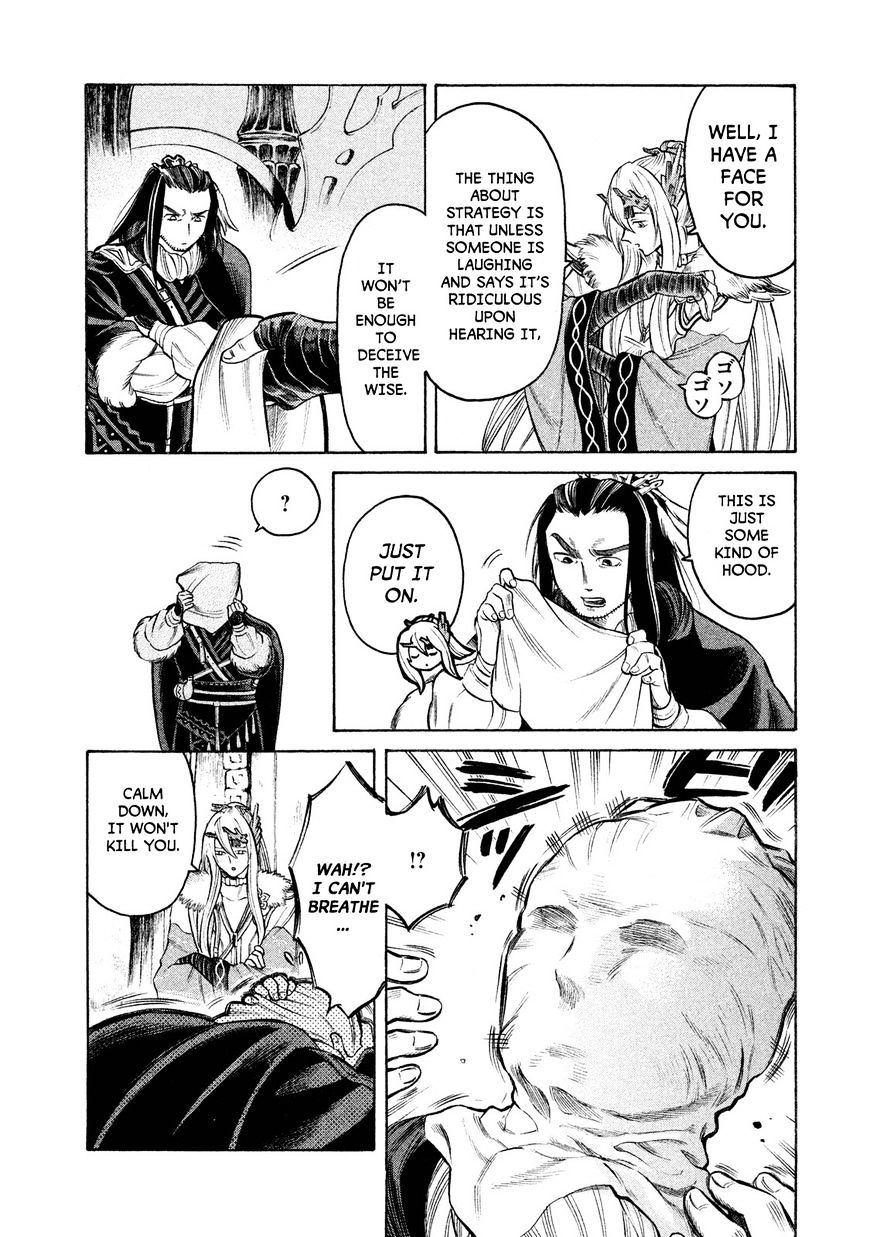 Thunderbolt Fantasy - Chapter 24