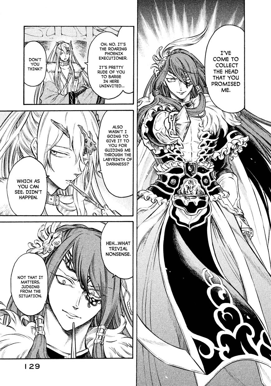 Thunderbolt Fantasy - Chapter 23