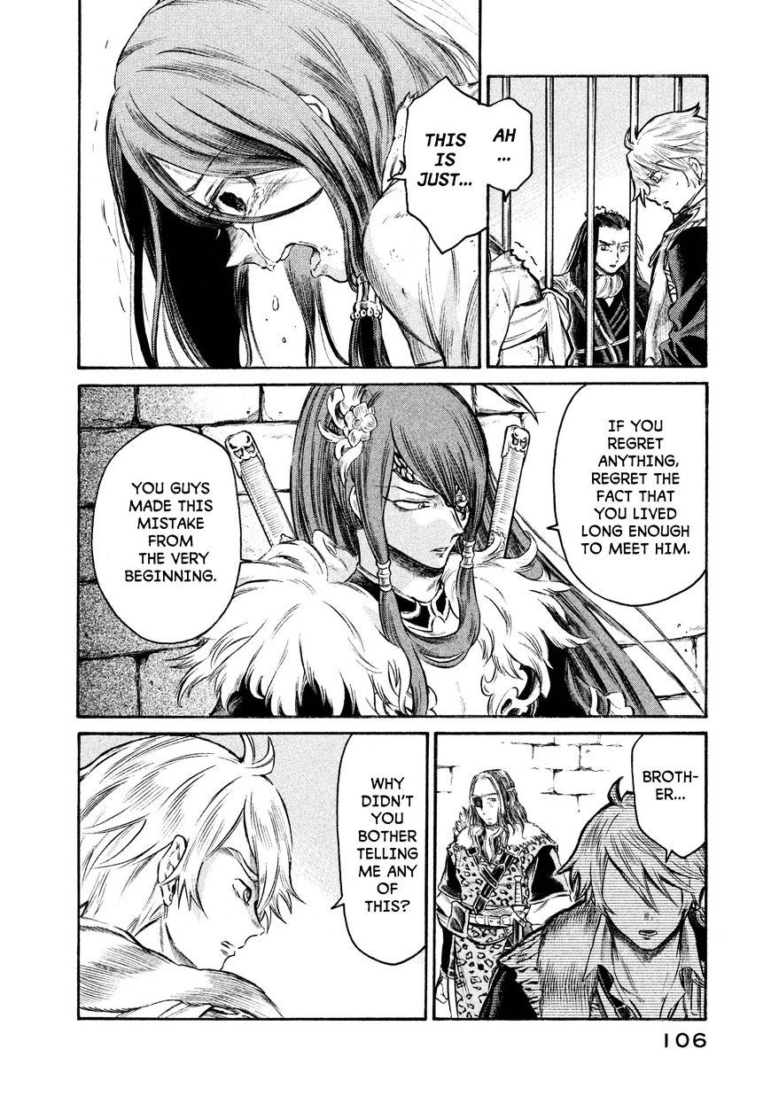 Thunderbolt Fantasy - Chapter 22