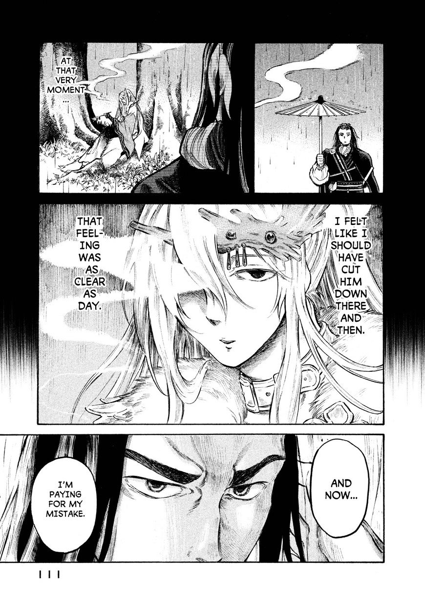 Thunderbolt Fantasy - Chapter 22