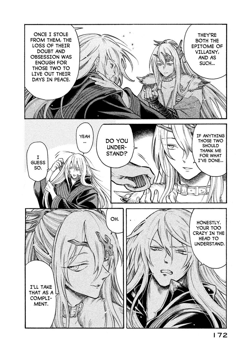 Thunderbolt Fantasy - Chapter 25