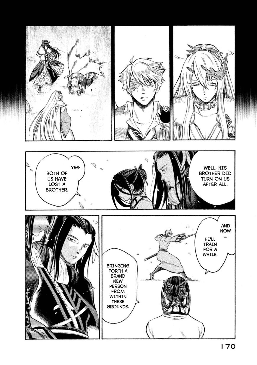 Thunderbolt Fantasy - Chapter 34