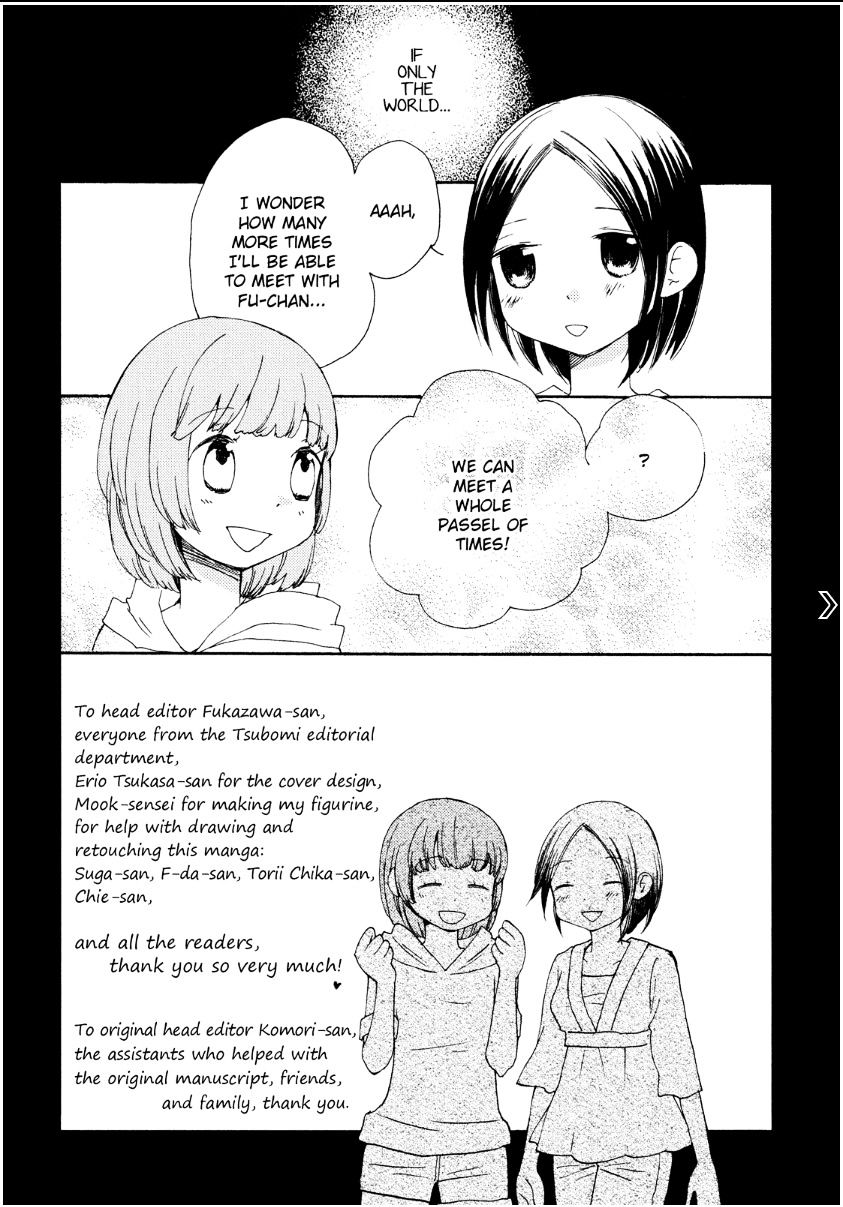 Saigo No Seifuku - Chapter 38.2 : V.2 - Special Edition C.special