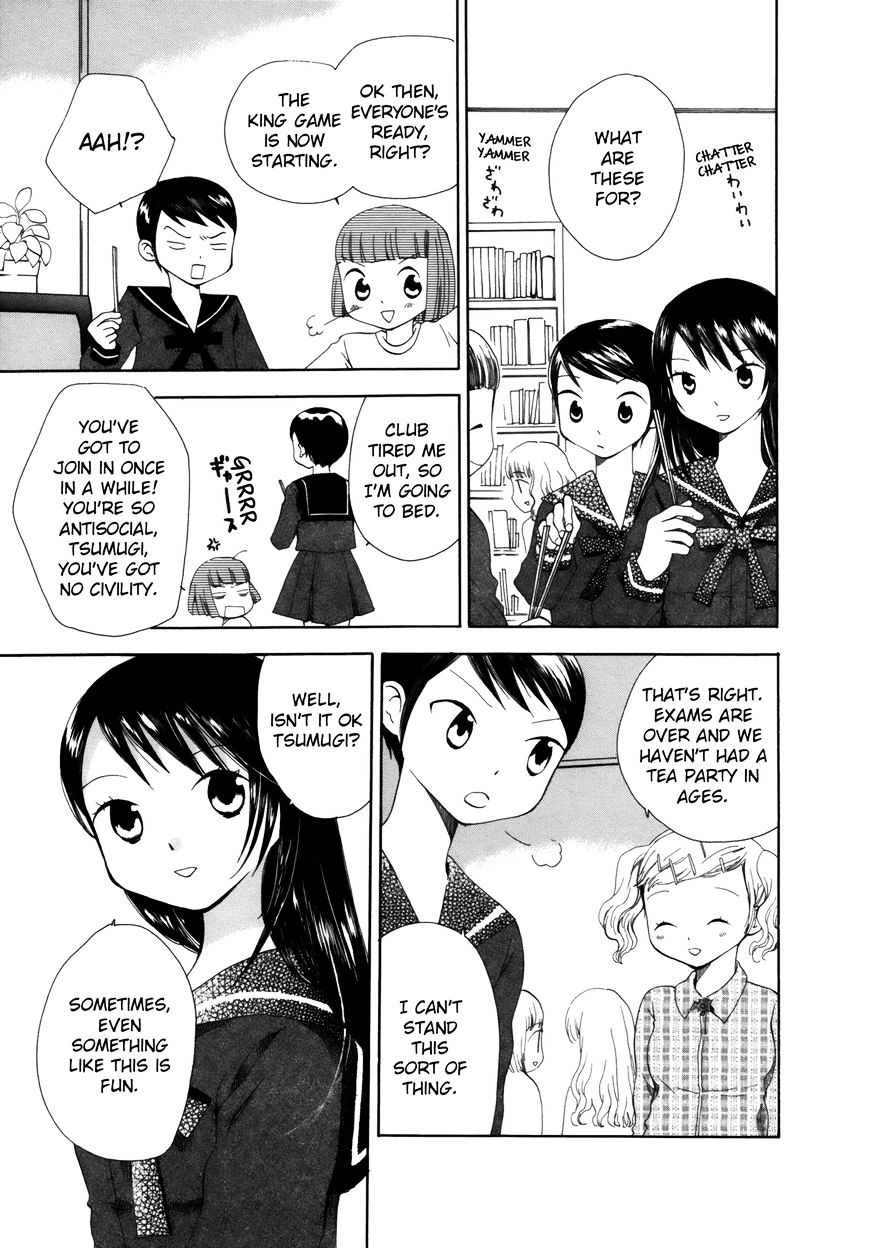 Saigo No Seifuku - Chapter 4 : The King And I