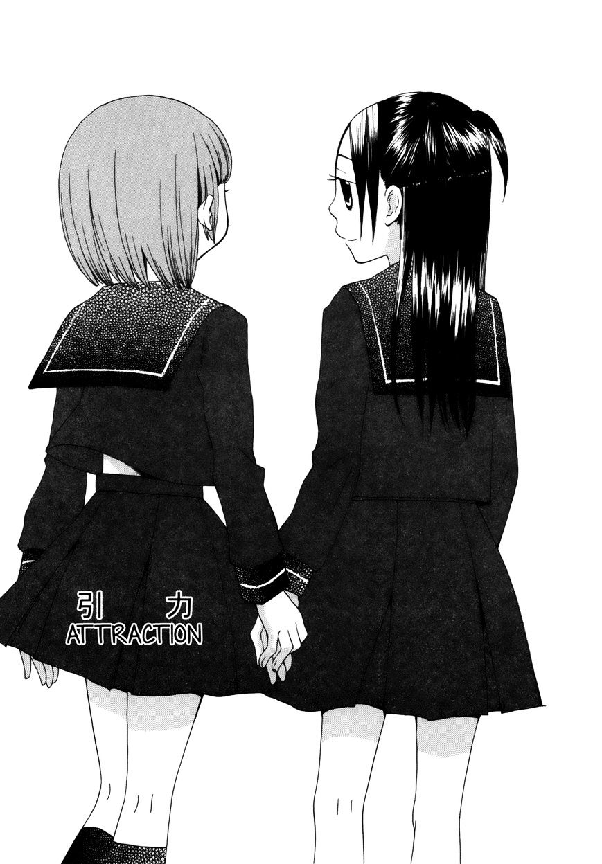 Saigo No Seifuku - Chapter 32 : Attraction