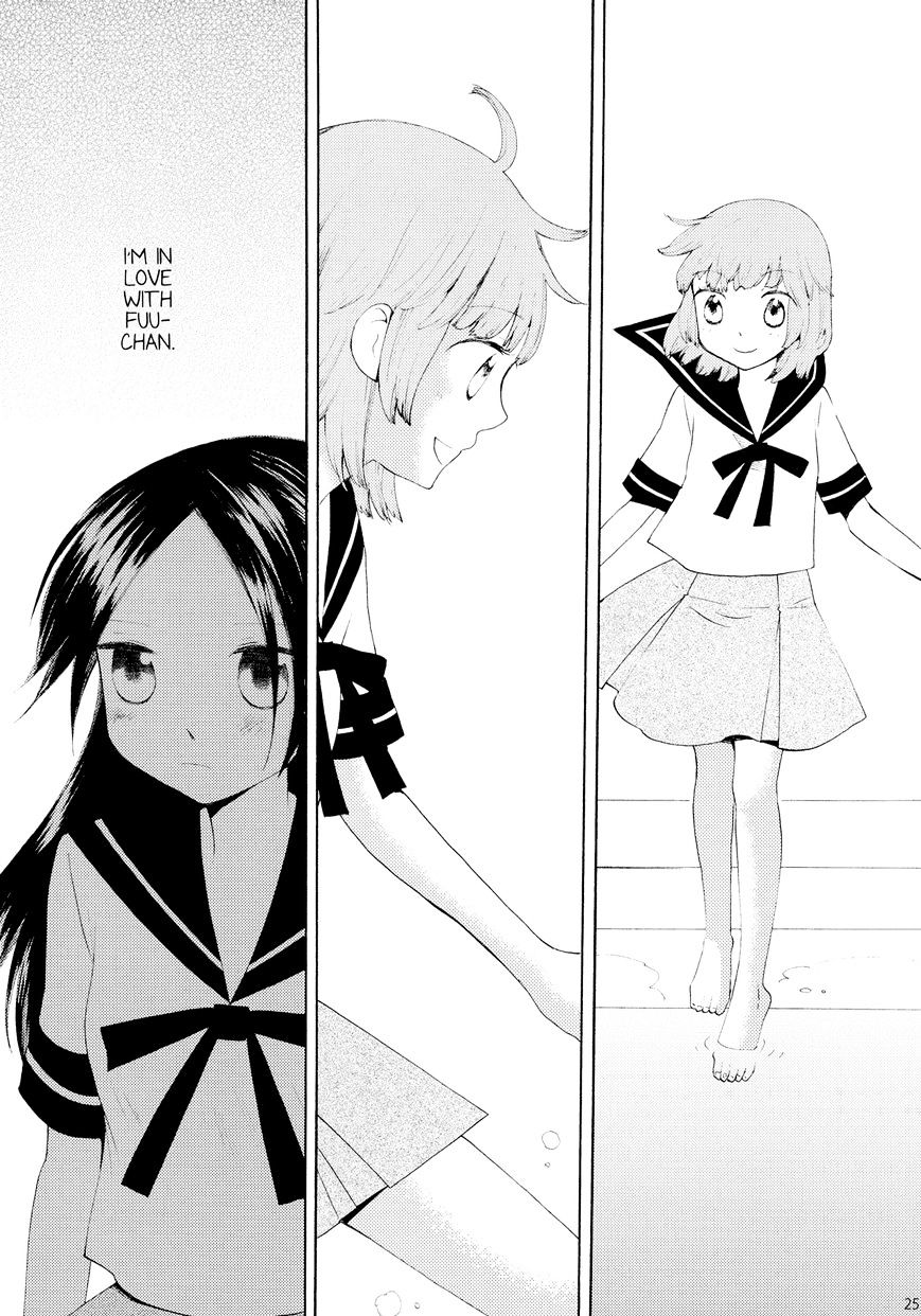 Saigo No Seifuku - Chapter 38.1 : Official Doujinshi: Witch Of The Uniform