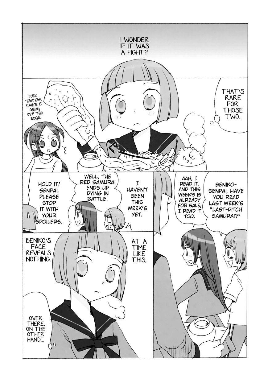 Saigo No Seifuku - Chapter 38.1 : Official Doujinshi: Witch Of The Uniform